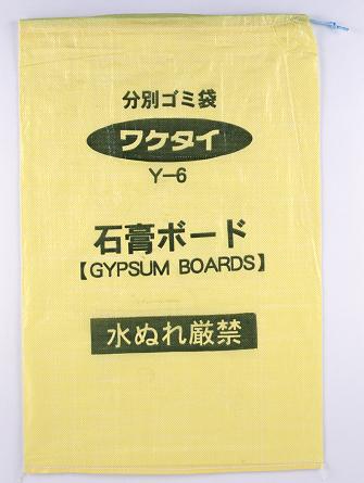wakey6.JPG (22408 �o�C�g)